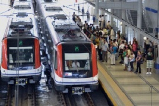 Se informó que antes de ser evacuado, el tren había estado parado por unos 12 minutos en la estación Freddy Beras Goico, en la esquina de la Lope de Vega, esquina John F. Kennedy. 