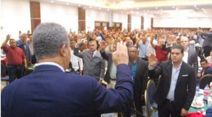 Leonel pide a la JCE “poner freno” a presunto uso de recursos del Estado