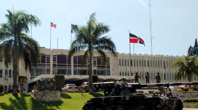 Presidente designa jefes militares y de la PN; también hace distintos ascensos