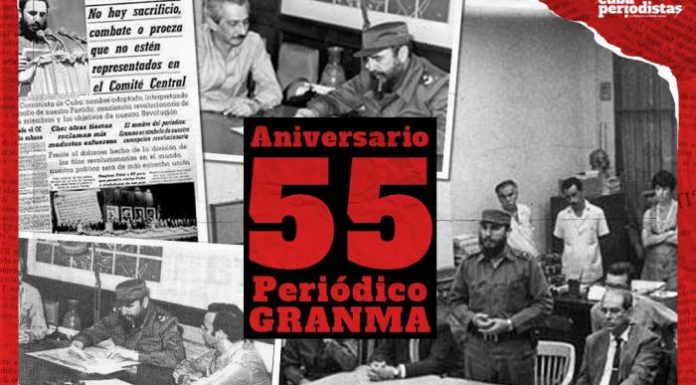 La primera edición de Granma circuló el 4 de octubre de 1965