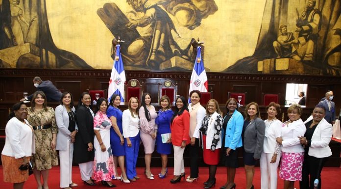 Cámara de Diputados reconoce a 26 mujeres meritorias de diferentes sectores de la sociedad