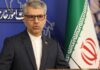 Irán aplaza para «los próximos días» firma acuerdo con EEUU