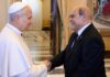 El Papa envía mensaje a Luis Abinader; recibe a ministro RD