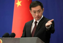 Gobierno China advierte tomará «todas las medidas necesarias»