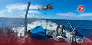 Guardacosta de EUA y Armada RD siguen búsqueda de sobrevivientes embarcación zozobró cerca Puerto Rico